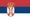 Vlag van Srbija - Srpski